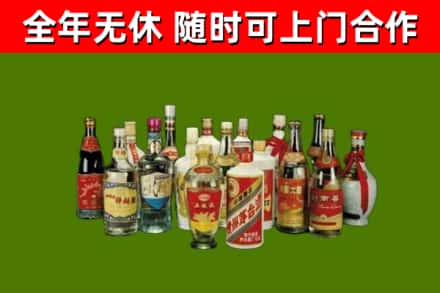 贺州烟酒回收老白酒.jpg