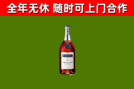 贺州回收蓝带洋酒